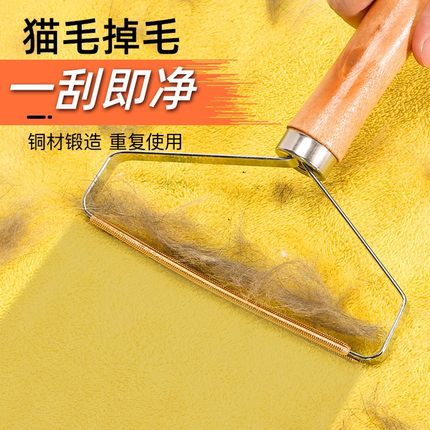 猫毛清理器宠物毛发刮毛器床上地毯去浮毛吸毛神器猫咪狗毛粘毛器