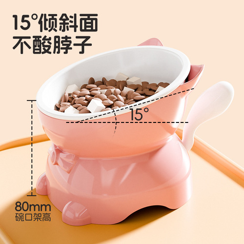 Cat Bowl with Slanted Mouth, Neck Protection, Anti-Spill Cat Food Bowl, Footed Cat Bowl, Water Bowl for Cats, Slanted Mouth Cat Bowl, Stainless Steel Cat Bowl