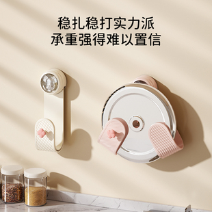 免钉锅盖架壁挂式厨房收纳神器承重强稳定实力派置物架