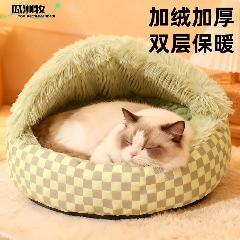猫窝冬季保暖加厚加绒