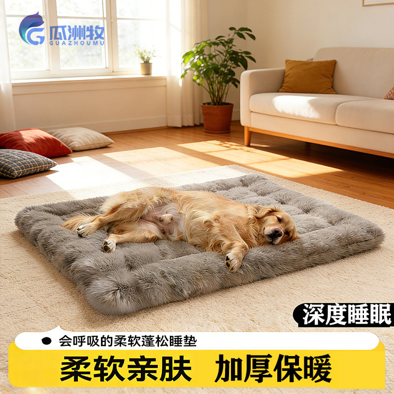 ��ů�޻ҡ������޼Ӻ��?��������ů �����׷��� M��-60*40cm��ȫ�׶ο��� 70%��ʺ�ٵ�ѡ�� �������Ӷ�������è���ļ������è����è�ѵ涬�챣ů��˯��è�� 10.68Ԫ