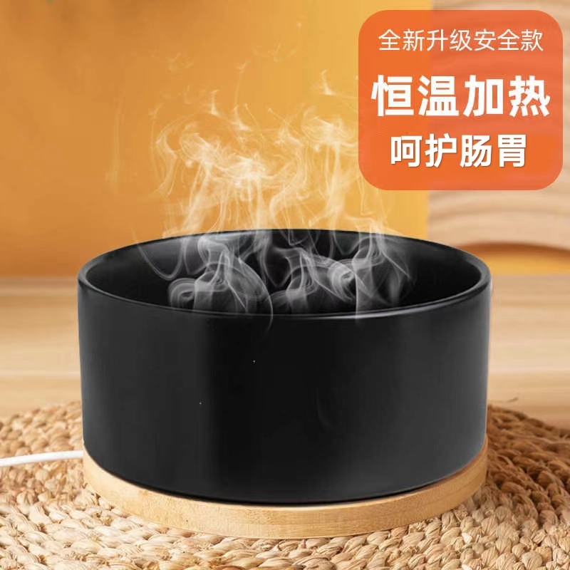 猫咪陶瓷加热碗恒温冬天狗狗水碗保温水器