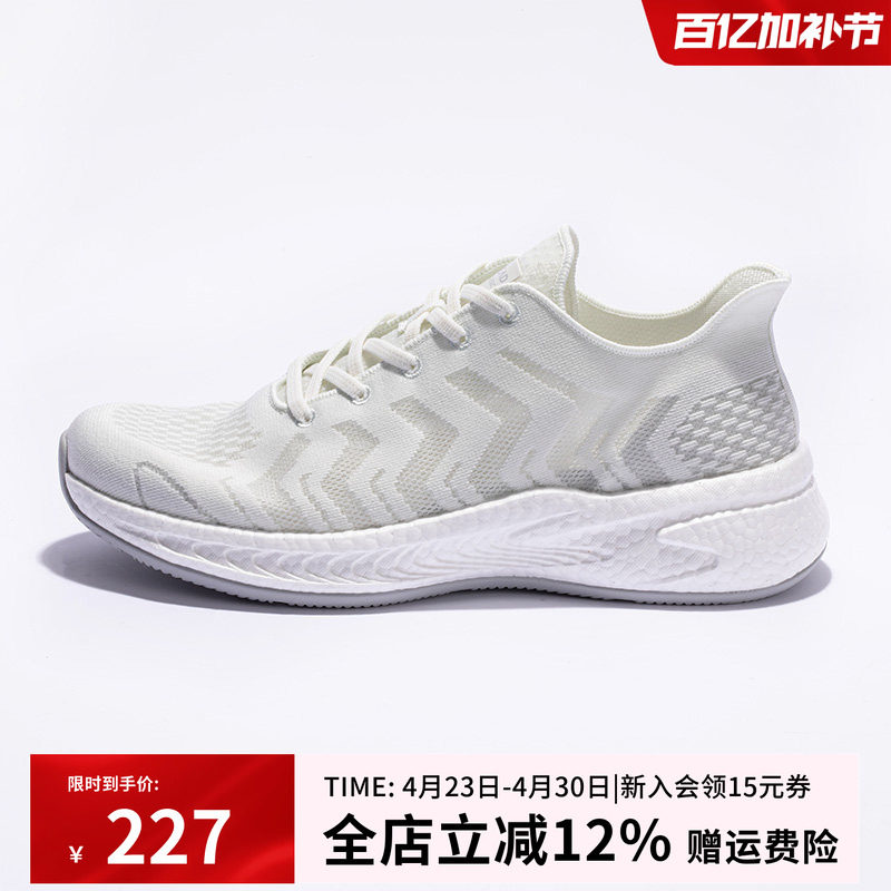 探路者徒步鞋男春夏户外爬山鞋抓地防滑耐磨健走鞋透气休闲女鞋