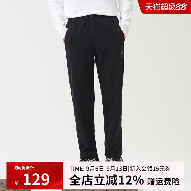 【特价清仓】探路者抓绒裤男款秋冬户外防风保暖亲肤透气休闲长裤