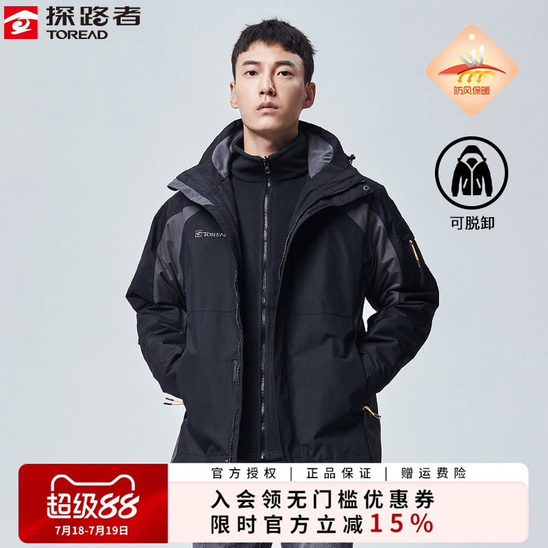 【官方正品 假一罚十 】【支持专柜验货】