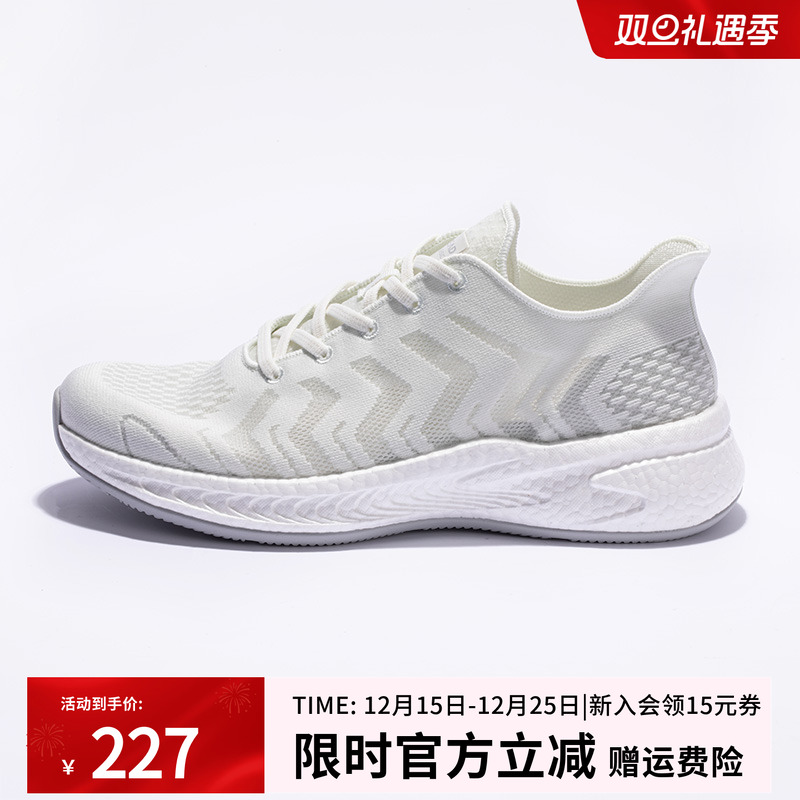 探路者徒步鞋男春夏户外爬山鞋抓地防滑耐磨健走鞋透气休闲女鞋