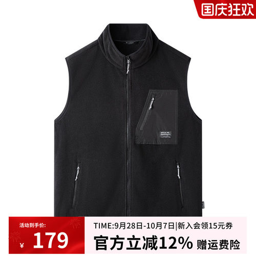 探路者抓绒马甲保暖加厚
