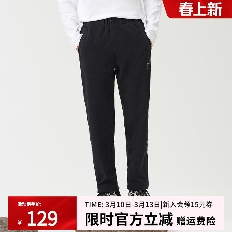 【特价清仓】探路者抓绒裤男款秋冬户外防风保暖亲肤透气休闲长裤