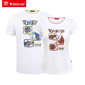 29元包邮 Toread 探路者 情侣款圆领速干运动T恤