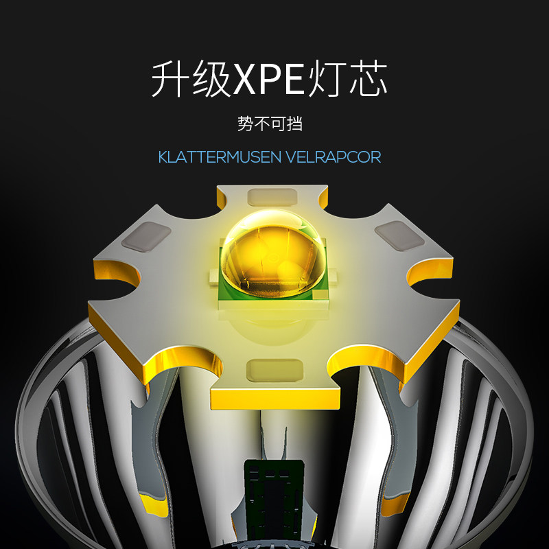 专业采耳头戴式充电头灯挖耳朵屎掏耳美容修脚足疗店专用感应灯
