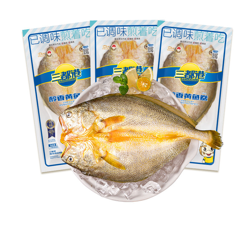 三都港醇香黄鱼鲞 大黄鱼黄花鱼冷冻水产新鲜海鲜免杀干3斤500g*3