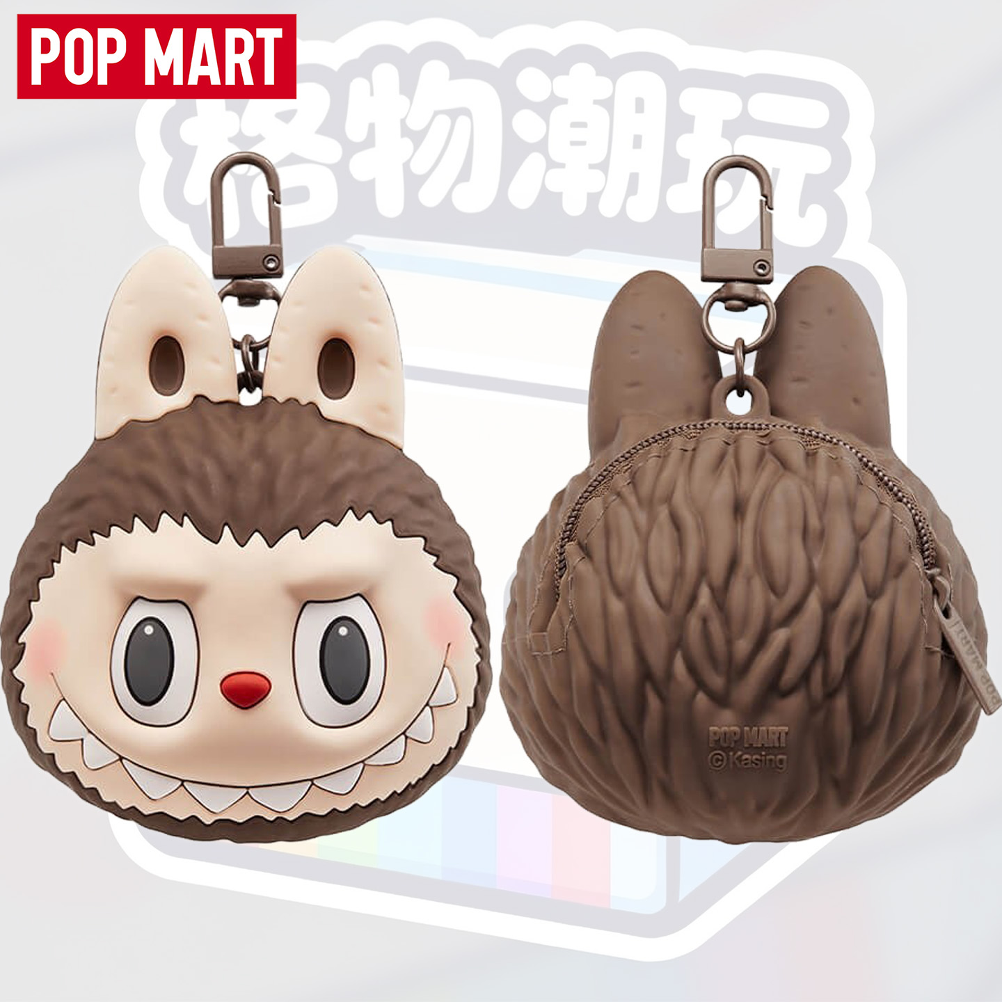 泡泡玛特拉布布LABUBU耳机包