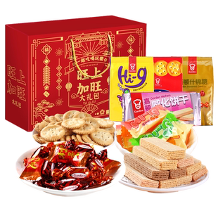 嘉顿年货大礼包800g混味零食品利是加拿饼夹心卡伦治糖果送礼品