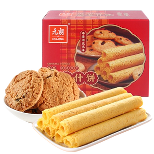 元朗酥卷什饼238g礼盒装蛋卷桃酥休闲过年货送礼品零食