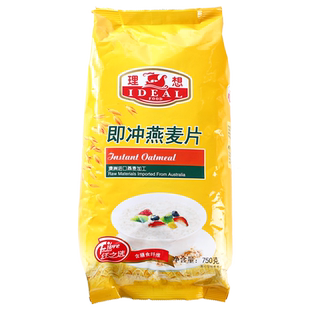 理想牌即冲燕麦片750g速食冲泡营养早餐代餐饱腹休闲原味食品