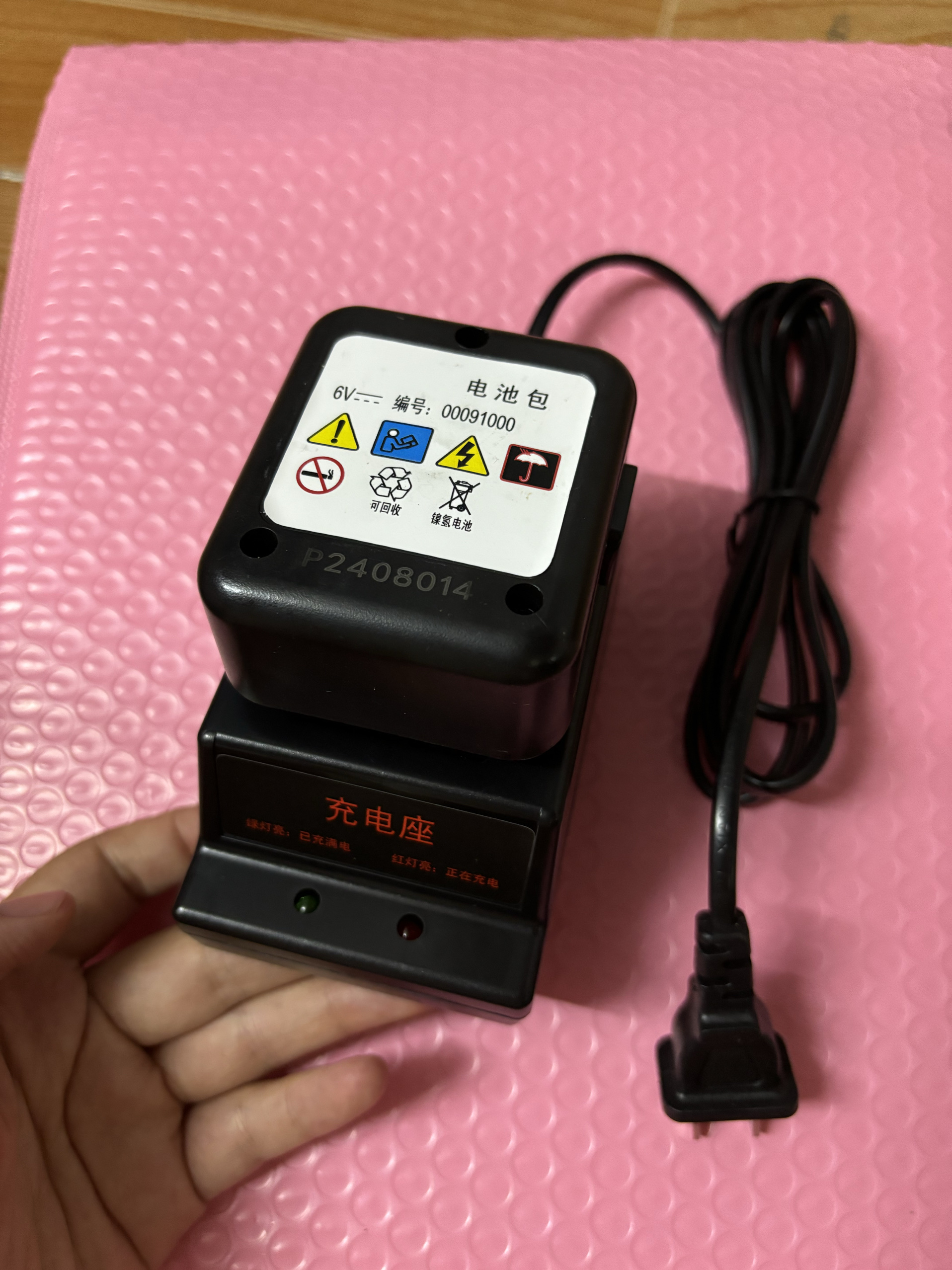 瓦斯腾亚4050适配器电池