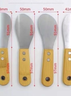 多功能刮胶刀幕墙刮刀外墙刮胶神器打胶修边神器加厚刮胶板铲刀