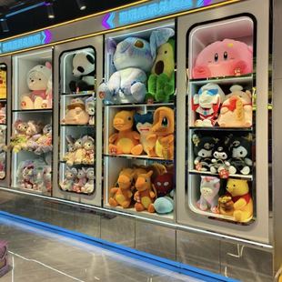 潮玩娃娃机店产品玩具积分兑换礼品展示柜电玩城毛绒玩具货柜定制