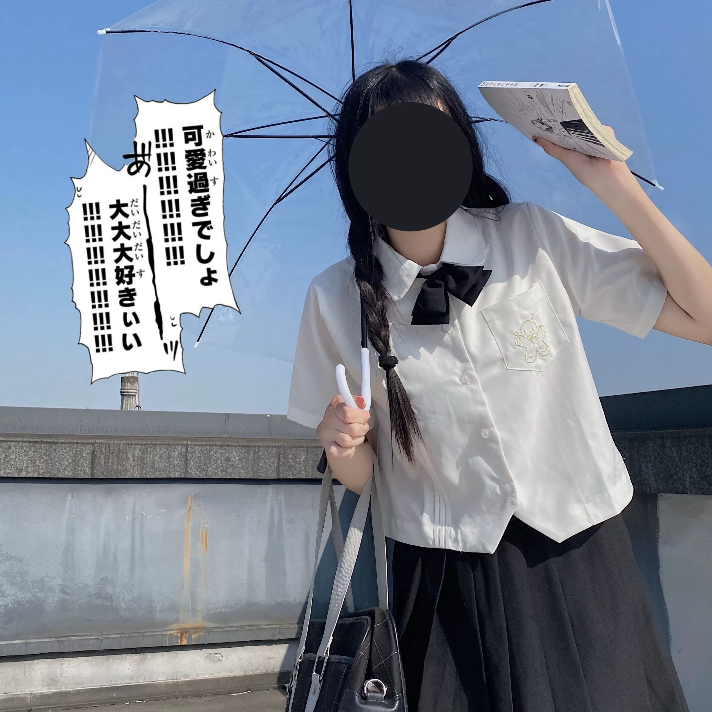 夏季JK学院风白色圆领短袖衬衫