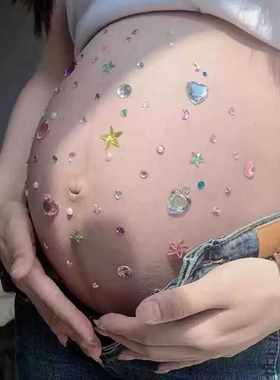 孕妇照肚皮贴纸肚子贴纸彩色爱心水晶钻石贴脸部孕肚贴纸钻石贴画