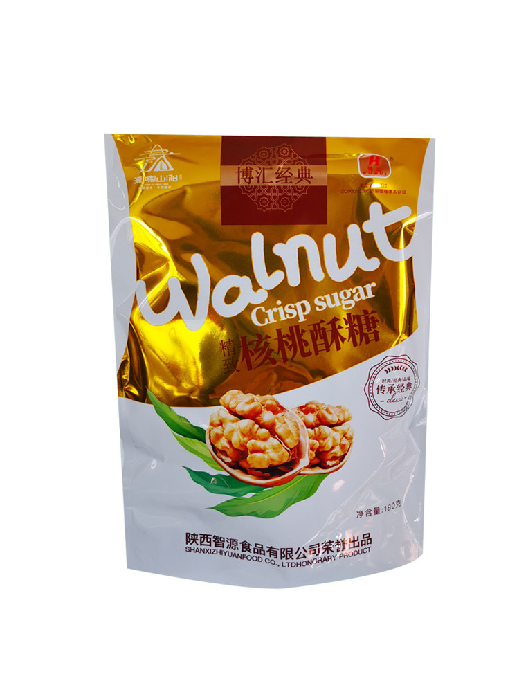 核桃酥糖 博汇 智源 陕西山阳特产核桃花生芝麻糖 酥糖