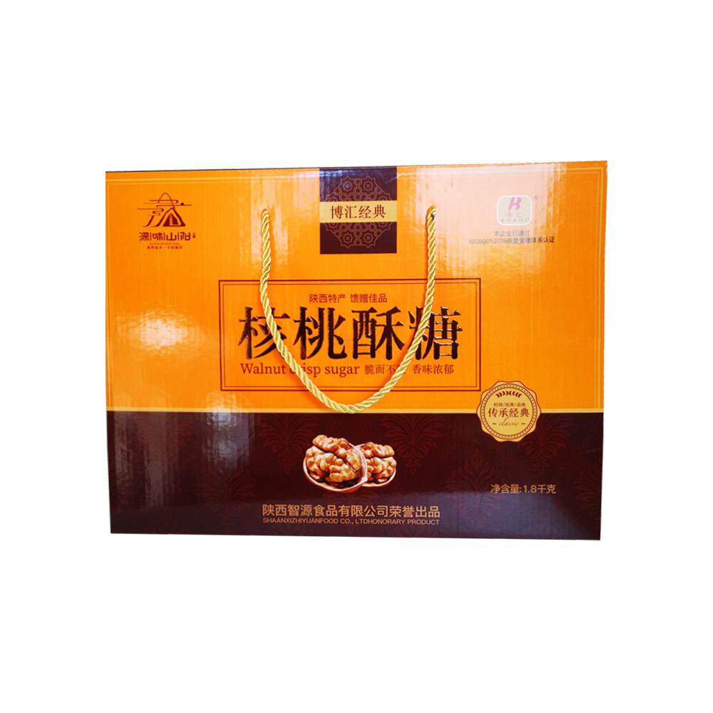 核桃酥糖 博汇 智源 陕西山阳特产核桃花生芝麻糖 酥糖