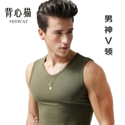 Phù hợp với cotton rộng vai V-cổ bó sát thể thao vest nam Tay áo vest căng vai nam thoáng khí thương hiệu mùa hè mồ hôi trở lại - Lót