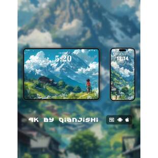 吉卜力原野 4K 高清壁纸手机平板电脑iPhoneipad 华为壁纸屏保