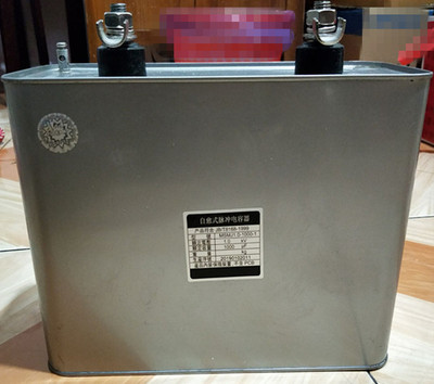 自愈式脉冲(储能）电容器MSMJ3.0-200-1