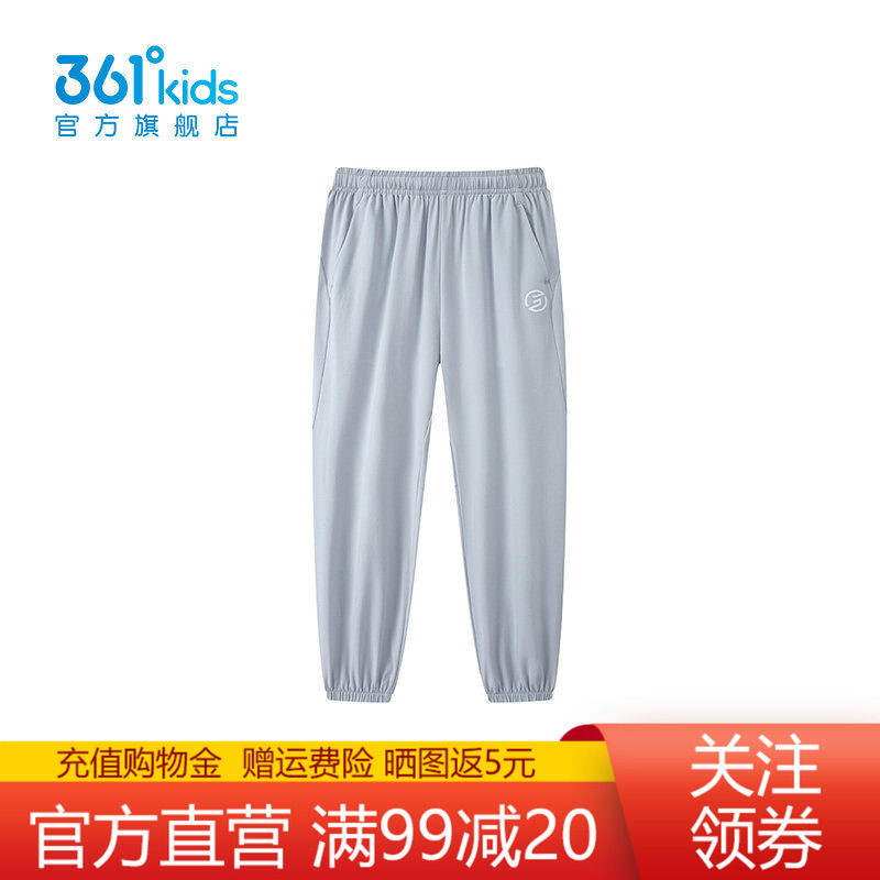 361°童装男童梭织九分裤