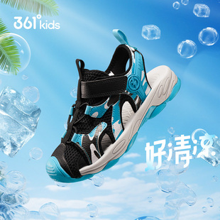 361度童鞋儿童包头凉鞋