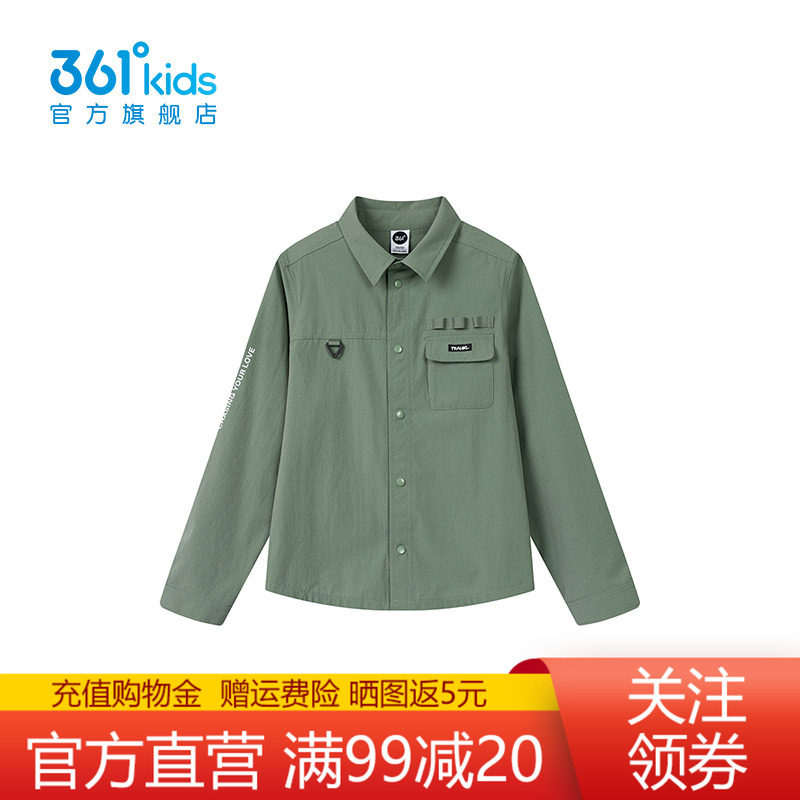 361°童装男长袖衬衫2025年