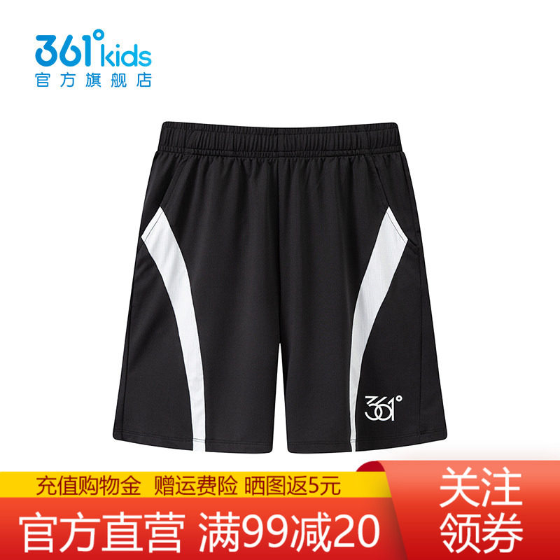 361°童装男童针织短裤