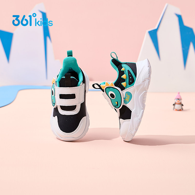 361童鞋女童宝宝学步鞋男童机能鞋秋冬新款皮面透气防滑运动鞋子
