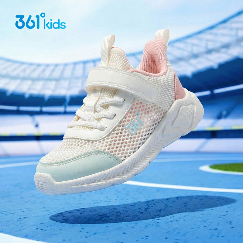 361儿童鞋女童跑步鞋夏季新款网面透气运动鞋男薄款大网眼休闲鞋