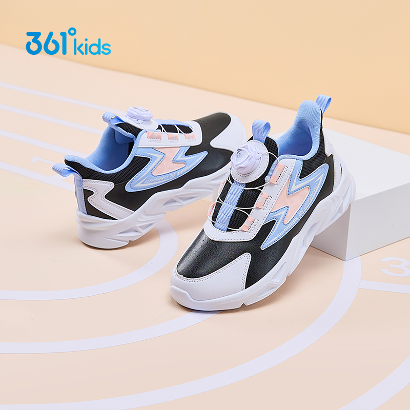 361童鞋女童运动鞋秋季新款软底儿童旋钮扣跑步鞋网面透气男童鞋