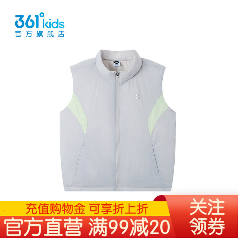 361°童装男女童棉马夹