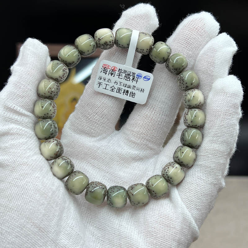 一物一图孤孤品石玉绿幽灵8*9桶珠河豚大留白原生态星月菩提籽
