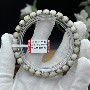 一物一图高货小细星原生态骨瓷白7*8桶珠河豚留白星月菩提子手串