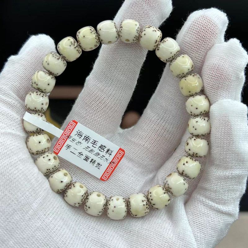 一物一图孤孤品半壁江山大留白8*9桶珠正月原生态顺白星月菩提籽