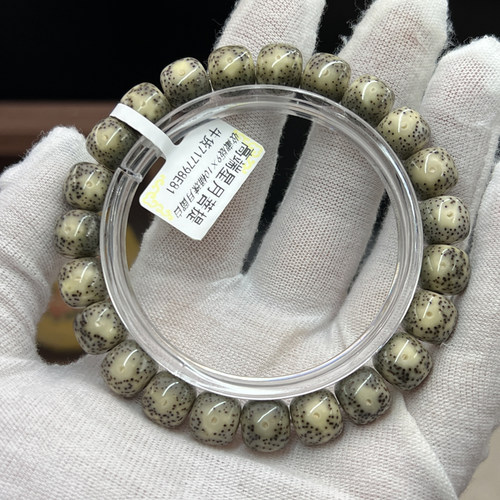 同枝果星月菩提无脱脂无水煮手串