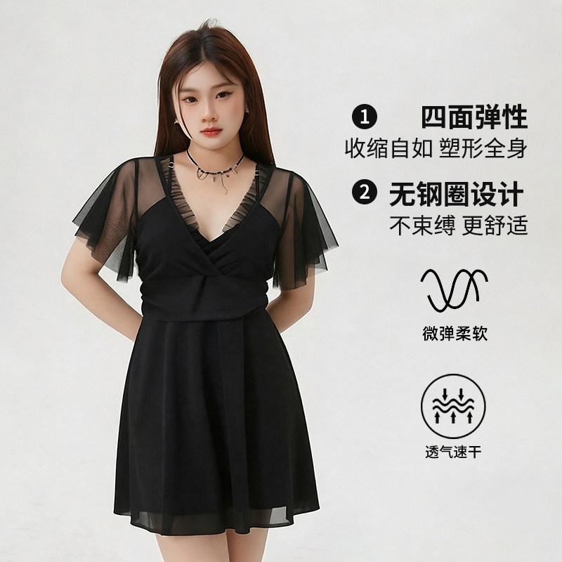 2026新款泳衣女夏高级感连体裙式钢托聚拢遮肚显瘦大码保守游泳衣