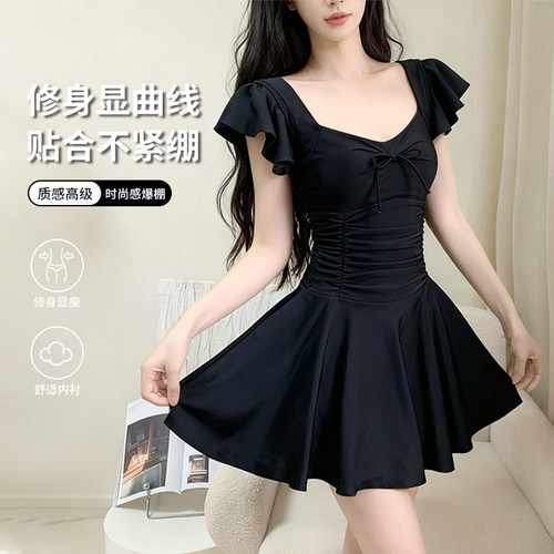 2025新款泳衣女连体纯色简约甜美裙式修身显瘦保守度假泡温泉泳装