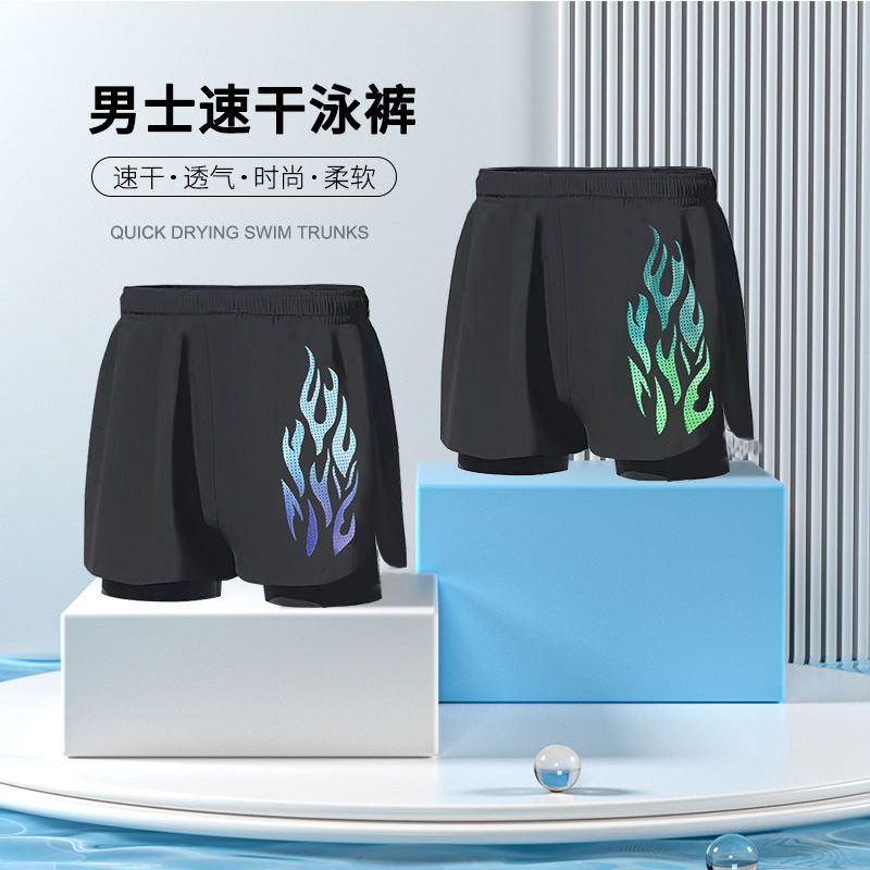 百雅防尴尬双层加厚大码宽松