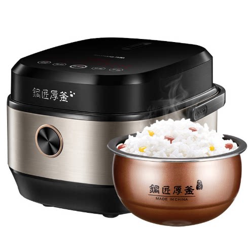 joyoung/九阳 f-40fy806 铜匠厚釜触控多功能电饭锅4l智能预约