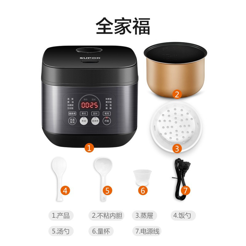 SUPOR/苏泊尔 SF40FC996