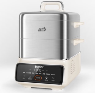 苏泊尔ZN32FC813电蒸锅2100W速蒸上蒸下炖多档调温304蒸笼触控