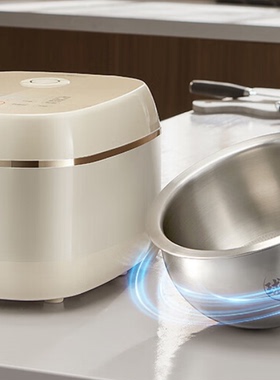 SUPOR/苏泊尔 SF40HC0994电饭煲4LIH电磁加热316不锈钢球釜内胆