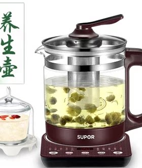 苏泊尔玻璃炖煮多功能电水壶