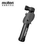 排球 篮球 自行车打气筒HPAS molten摩腾充气筒足球 摩腾正品